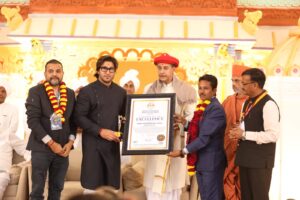 WhatsApp Image 2026-03-17 at 2.50.59 PM