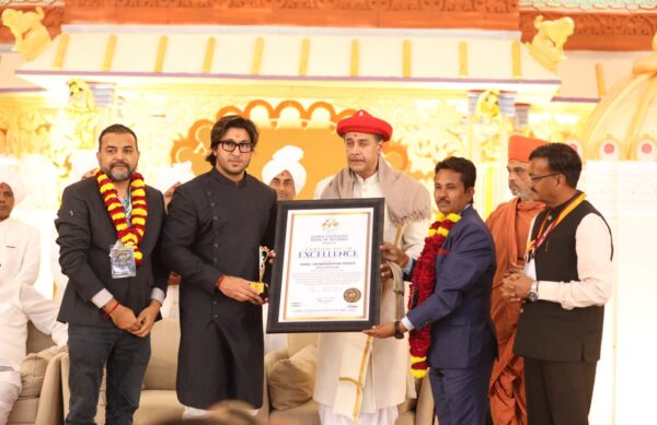 WhatsApp Image 2026-03-17 at 2.50.59 PM