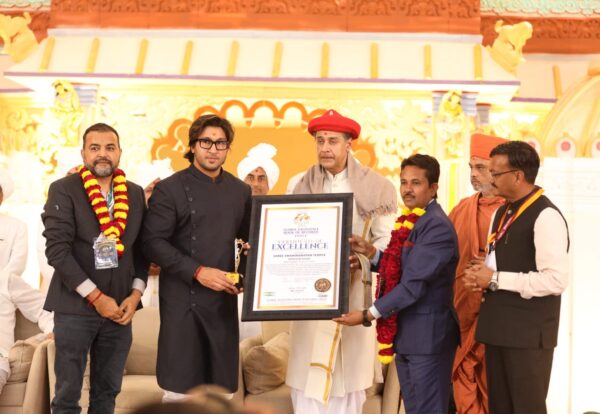 WhatsApp Image 2026-03-17 at 2.50.59 PM