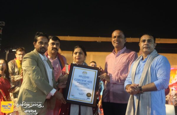 WhatsApp Image 2026-03-18 at 5.15.23 PM