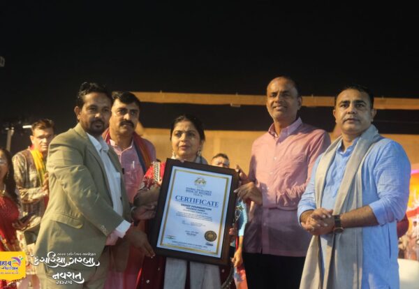 WhatsApp Image 2026-03-18 at 5.15.23 PM